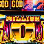 ミリオンゴッド神々の凱旋　MILLION GOD   リセット設定6 GODシリーズ　パチスロ