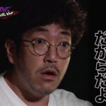 【パチスロ鉄拳4デビルVer.】木村魚拓スペシャルインタビュー[ジャンバリ.TV][パチスロ][スロット]