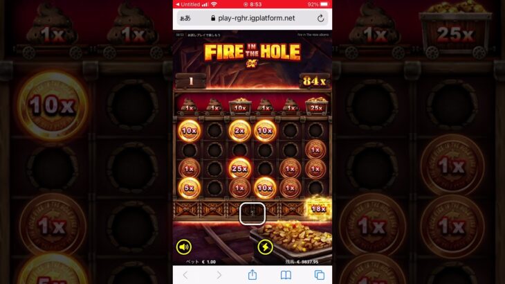 【Fire in the Hole】無料プレイ動画 カジノシークレット