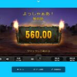 Vera&John   Game page » 新感覚オンラインカジノ   Google Chrome 2021 10 21 22 05 01