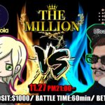 オンラインカジノトーナメント～THE MILLION～第3回戦 りゅーきVSなぎら