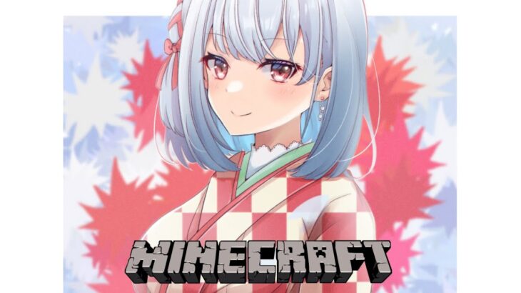 【Minecraft】カジノ資材集め【にじさんじ/葉加瀬冬雪 】